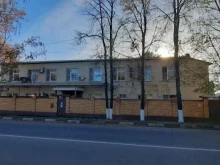 производственная компания Термаль омега в Люберцах