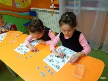 сеть образовательных центров Яркие дети в Екатеринбурге