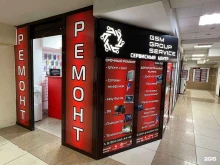 сервисный центр GSM group service в Иркутске