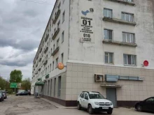 почтомат Халва в Перми