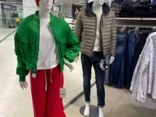 магазин Jeans мания в Златоусте