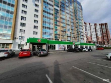 супермаркет Пятёрочка в Сыктывкаре