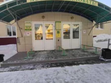 Магазин сельскохозяйственной продукции, проспект Фрунзе, 119/5 ст8 