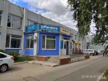 установочный центр Автоинсталл в Тольятти