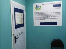 Подготовка / Тестирование иностранных граждан по русскому языку Лавмигрант, юридическая компания в Подольске