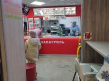 сеть стрит-кафе Папа Гриль в Уфе