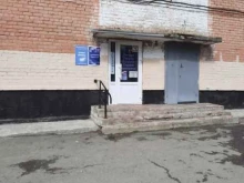 салон чистки перьевых подушек Чистые перышки в Перми