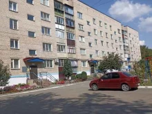 Ремонт обуви / кожгалантереи Мастерская по ремонту обуви в Еманжелинске