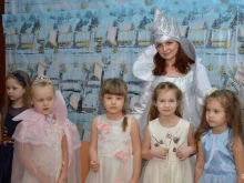 клуб английского языка ABClub в Королёве