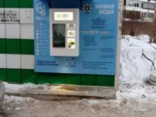 автомат чистой воды Живая вода в Томске