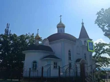 Храмы / Соборы / Церкви Храм Феодоровской иконы Божией Матери в Горячем Ключе