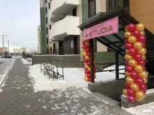 салон красоты A-studia в Кирове