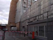 Принт-ск, Малая Калужская улица, 15 ст16 