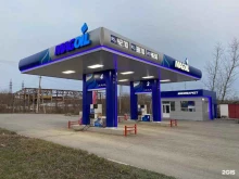 Заправочные станции Magoil в Магнитогорске