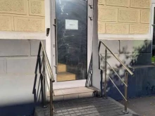 юридическая фирма Бизнесконсалт в Самаре