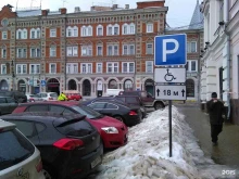 центр подготовки судоводителей Галакси в Нижнем Новгороде