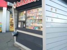киоск по продаже мороженого Сибхолод в Магнитогорске