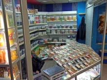 Орехи / Семечки Отдел орехов, сухофруктов и специй в Мурманске