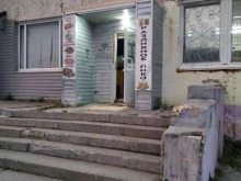 Алкогольные напитки Магазин разливного пива в Кировске