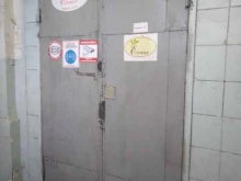 производственное предприятие Есения-Мебель в Краснодаре
