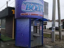 Питьевая вода Точка по продаже питьевой воды в Туле