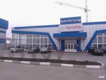 автосалон Авангард в Ставрополе