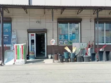 магазин строительных материалов Стройкомплект в Кавказских Минеральных Водах