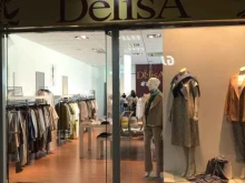 магазин женской одежды DelisA в Нижнем Тагиле
