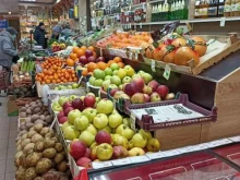 Магазин овощей и фруктов, Жени Егоровой, 4 к1 