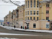 лаундж-бар Undegraund в Йошкар-Оле