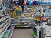 компания по продаже учебной литературы, книг и канцелярских товаров Сибверк в Новосибирске