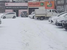 универсальный магазин Выгодный в Хабаровске