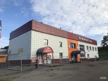 автовокзал Мыски в Мысках