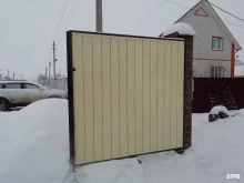 компания МеталлТмб в Тамбове
