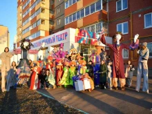 Альметьевский уличный театр Легкие крылья в Альметьевске