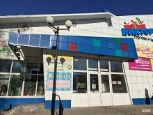 магазин женской верхней одежды Sympathy в Томске