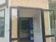 магазин Виноград в Арзамасе