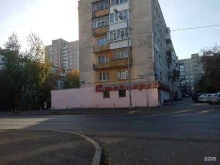ремонтная компания ПармаМастер в Перми