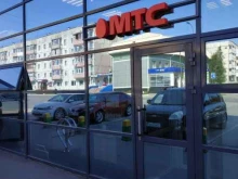 телекоммуникационная компания МТС в Ноябрьске