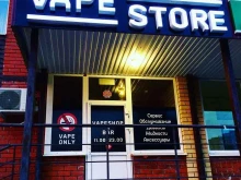магазин электронных сигарет VapeStore в Оренбурге