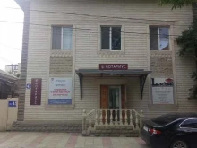 L.school, Кабардинская улица, 47 