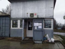 Магазин по продаже садово-огородного инвентаря, посёлок Рассвет, 41а 
