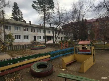 Детский сад №124, проспект Мира, 16Б 