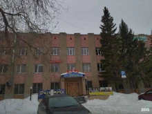 производственная компания Караван+ в Тюмени