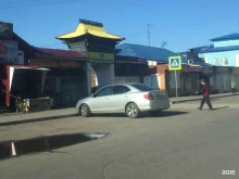 Рынки Городские рынки в Кызыле