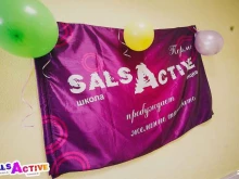 SalsActive, Окулова, 75 к1 