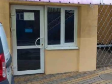 Ремонт оргтехники Траст-сервис в Краснодаре