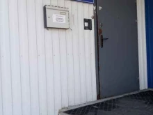 Управляющая Компания Жилищно-Коммунального хозяйства, 10 Пятилетки, 17Б 