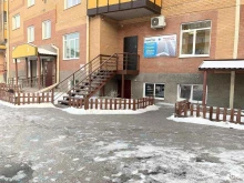 риэлторская компания Компас в Абакане