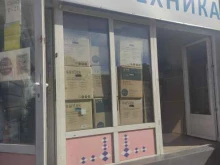 Ваннаком, улица Коммунистическая, 25г к Т 